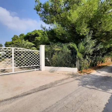 Iremar B2 - Myho Casa Apartment Vieste